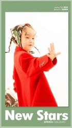 -非常六加一儿童摄影(同安店)