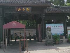 -上海醉白池公园