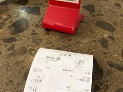 -周家大连水饺(美专校街店)