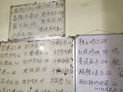 -清真宏玉祥黄门脸餐厅(华荫东里店)