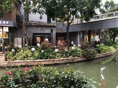 -陈鹏鹏潮汕菜(欢乐海岸 海边景观店)