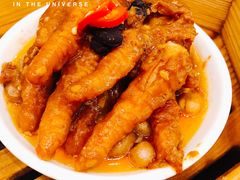 -正斗·港式粤菜(SKLP店)
