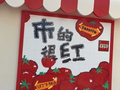-沈阳铁西万象汇