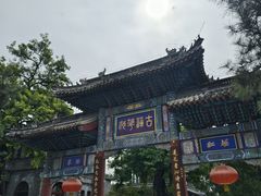 -莲池书院博物馆