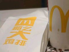 -麦当劳(世纪汇广场店)