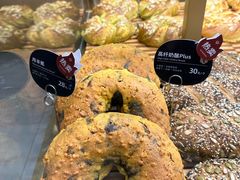 -原麦山丘(金地店)