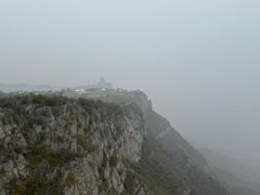 -鹤壁淇县云梦山