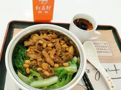 -红荔村肠粉(贝丽店)