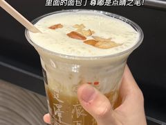 -茶颜悦色(金茂览秀城LG层外街店)