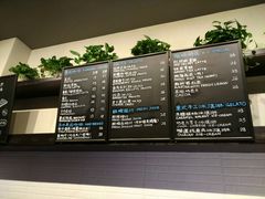 -HAPPEN(江川东路店)