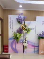 -东莞壹加壹整形美容医院