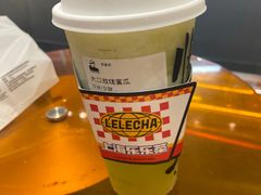 大口玫珑蜜瓜-LELECHA乐乐茶(美罗城店)