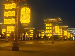 -大明幻境第一城