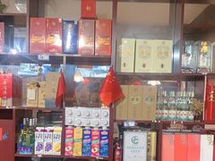 -和源祥·日照菜扛把子(万平口一店)