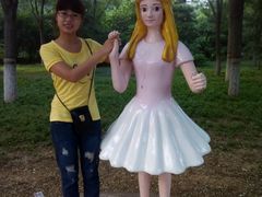 android_upload_pic-石家庄市动物园