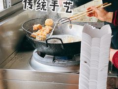 -越香王老汉臭豆腐
