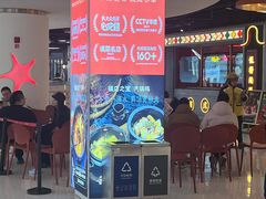 -云海肴汽锅鸡·云南小炒(曲江大悦城店)