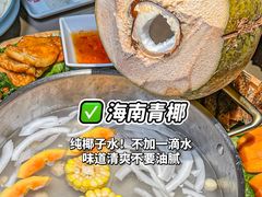 -椰小鸡·琼州糟粕醋·火锅(美兰缤纷城店)