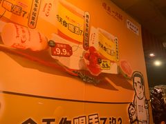 -喝丢一只鞋海鲜烧烤(文体街店)
