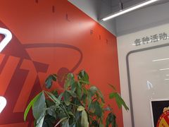 -乐刻运动健身(外环路店)