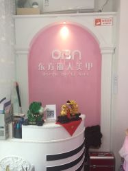 -东方丽人美甲