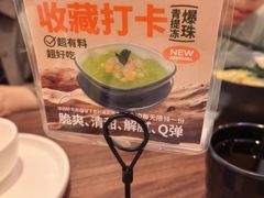 -新旺茶餐厅(鑫耀·光环live店)