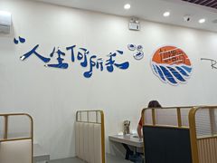 -仙螺岛海鲜自助餐厅(总店)