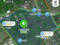 -嘉北郊野公园