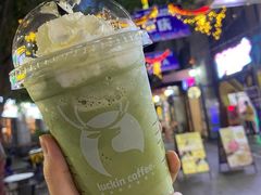 -瑞幸咖啡(经开万达广场店)