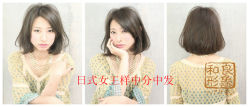 gd11713-m-01-dl_副本-和良形象