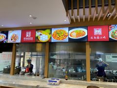 -龙抄手(文殊坊店)