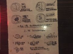 菜单-金龙咖喱