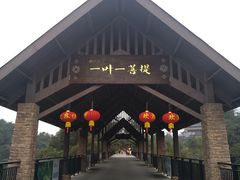 -保利石象湖景区
