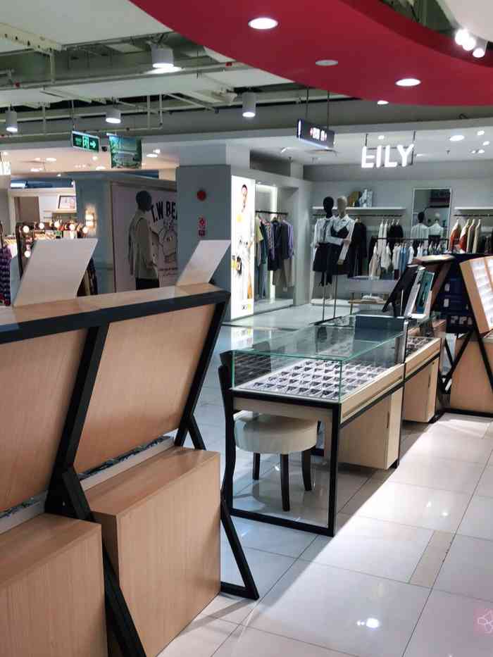 宝岛眼镜(东方商厦嘉定店)