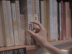 -风雨书店(下城店)