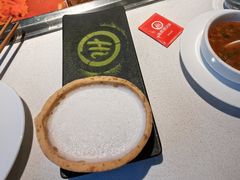 -海底捞火锅(外滩店)