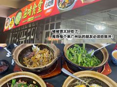 -小茶闲舍·观景商务茶馆(广州塔店)
