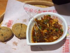 -丝恋丝娃娃(重庆龙湖店)