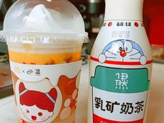 -麦当劳(静安寺店)