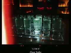 -Helens海伦司小酒馆(深圳东门店)