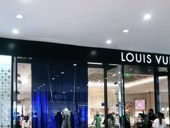 -LV路易威登(德基广场店)