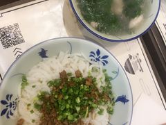 老鼠粄-唐伯客家风味馆(香洲店)