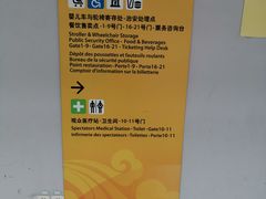 -北京工业大学-羽毛球馆