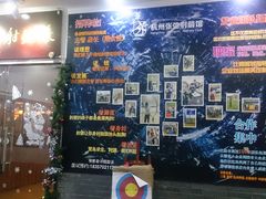 -张弛射箭馆