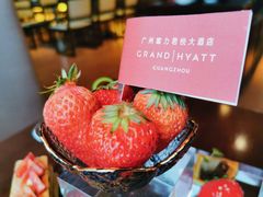 -广州富力君悦大酒店·关系酒廊