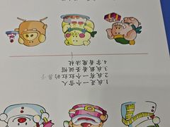 -卓人潜能(宏泰中心)