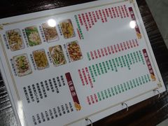 -南记食粥坊·宵夜大排档(莲花总店)