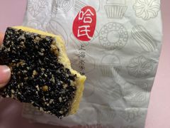 -上海哈尔滨食品厂(合生汇店)
