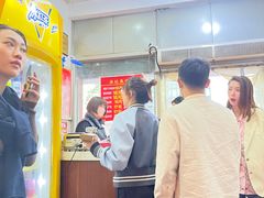 -易记皮肚面(明瓦廊店)