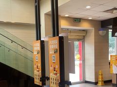 -麦当劳(长乐西洋南路得来速店)